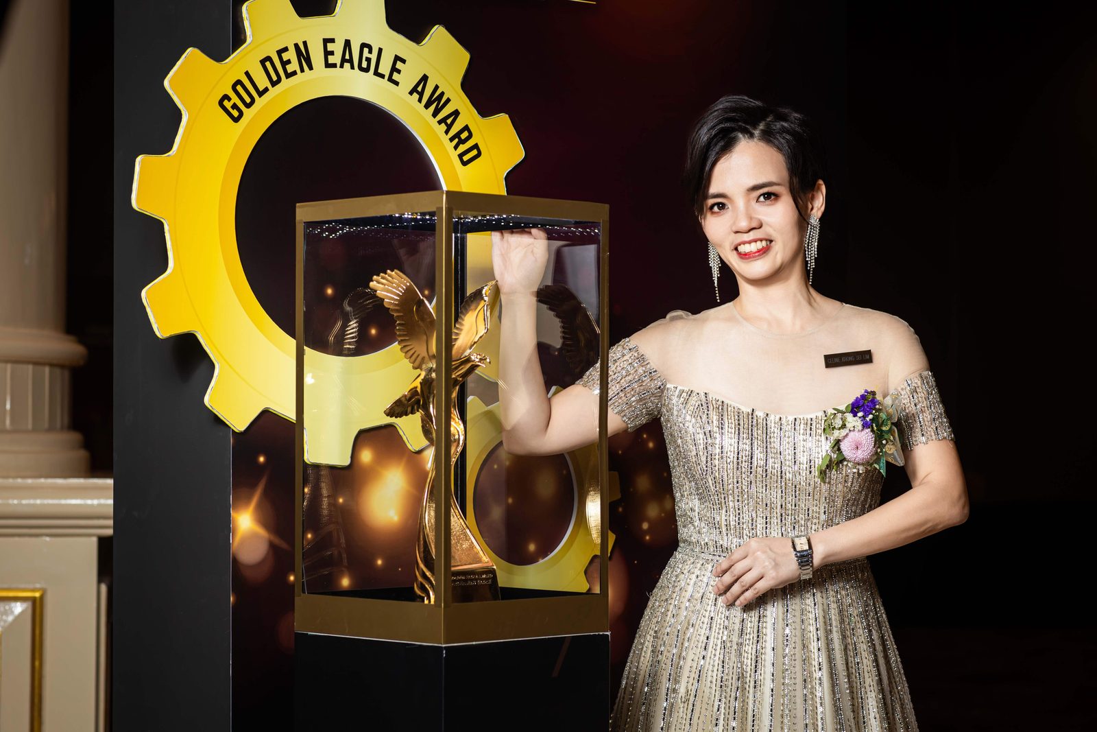 Iptisan Golden Eagle Awards 2
