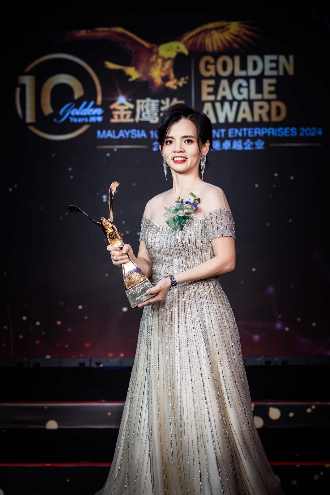 Iptisan Golden Eagle Awards 4