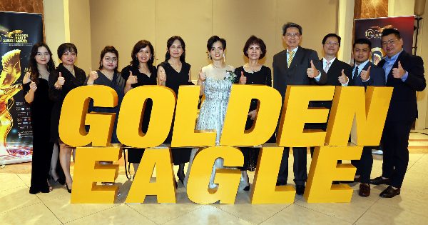 Iptisan Golden Eagle Awards 5