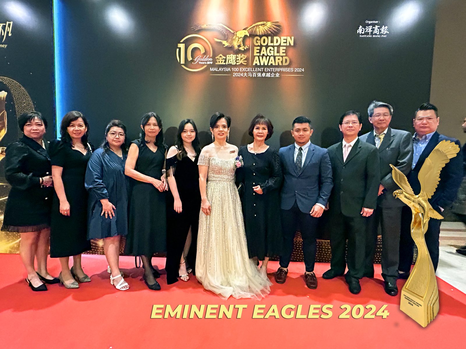 Iptisan Golden Eagle Awards 6